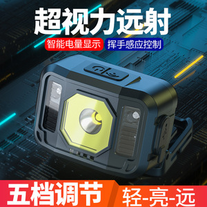 ไฟหน้าแบบ LED แบบชาร์จไฟได้ 2000 มิลลิแอมป์พร้อมเซ็นเซอร์ตรวจจับความเคลื่อนไหว ปรับได้สำหรับการตกปลากลางแจ้งพร้อมการชาร์จแบบ USB - Product Image 2