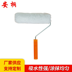 Goodness Long Pile Cotton Blend Roller <b>Brush</b> 18mm Bristle Length For Painting Home Use - Product Image 3