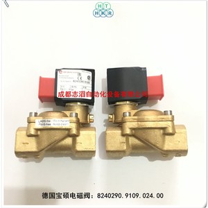 Válvula Solenoide Imi Buschjost 8240290.9109.024.00 1/2 pulg. CC 24V Tipo Diafragma Para Uso Industrial - Product Image 3