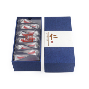 Boîtes en papier d'emballage d'art de luxe de cadeau en feuille d'or de haute qualité personnalisées pour le thé - Product Image 2