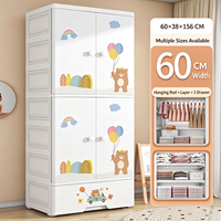 Armoire enfant en plastique pour enfant en croissance, design Ours Planète, double porte avec tringle de suspension et tiroir unique 60*38*156cm