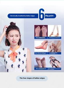 MEILLEUR enfants Gel pouce Valgus séparateur d'orteils jour nuit chaussures portables avec chevauchement gros orteil <span class=keywords><strong>correcteur</strong></span> d'os Source Stock - Product Image 4