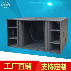 Caisse de subwoofer 24 pouces en bois Huiyin Factory, système audio de scène à double haut-parleur - Product Image 2