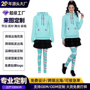 Disfraz de Vanellope, disfraz de princesa Vanellope para adultos, traje de anime para Halloween, falda de fibra de poliéster de color sólido - Product Image 4