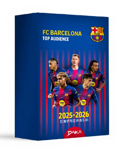 20 scatole all'ingrosso DAKA 2025-26 TOP AUDIENCE Carte collezionabili firmate Messi e carte di stelle del calcio Suarez, Neymar, Robinho - Product Image 2