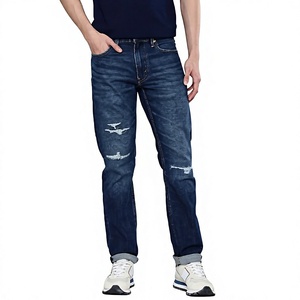 Jeans en denim de haute qualité pour hommes, coupe classique décontractée moderne, tissu en coton doux, mode élégante pour tous les jours - Product Image 4