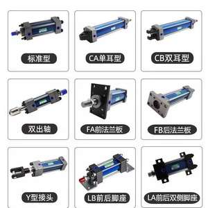 กระบอกไฮดรอลิกน้ำหนักเบา MOB40X100 7MPa ชุบโครเมียมแข็ง แกนไฮดรอลิก - Product Image 4