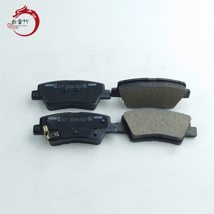 Kit de pastillas de freno de alta calidad - Freno de disco trasero 58302-H5A00 58302 H5A00 para Hyundai Accent/Solaris 58302H5A00 - Product Image 4