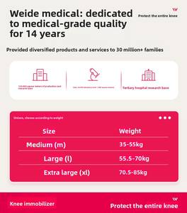 อุปกรณ์พยุงเข่าเวลเดย์ รองรับการเล่นกีฬาได้ตลอดปี ให้ความอบอุ่นและปกป้องสุขภาพเข่า - Product Image 6