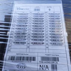 Trina vertex s + ハーフセルnタイプ435w 440w 450w 455w TSM-NEG9R.28ソーラーパネルを中国から直接購入 - Product Image 6