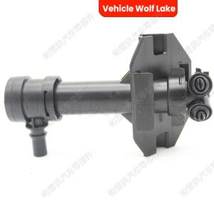 Buse de lave-phare Pareo pour Audi Q3 PA 2015-2018 Droite 8U0955102A Gauche 8U0955101A ABS Mécanique - Product Image 4