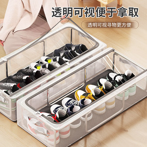 Home Use Shoe Storage Box With Steel Frame Rectangle Dustproof <b>Space</b> <b>Saving</b> Under <b>Bed</b> Organizer Large Capacity Clothing Storage - Product Image 5