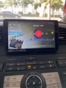 Reproductor de Audio para Auto Android de 9 Pulgadas con Pantalla Táctil, GPS, TV, USB, CarPlay y Android Auto para Montaje en el Tablero, para Infiniti M35 2007-2010 - Product Image 5