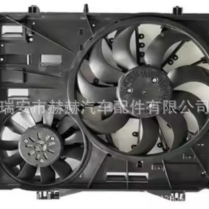 Ventilador de Radiador Hh Lr082549 12v para Land Rover Range Rover, Pieza de Repuesto - Product Image 3