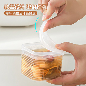 Food <b>Storage</b> <b>Container</b> Rectangle Plastic Flip Top Lid <b>Stackable</b> Freshness Preservation Fridge Use - Product Image 1