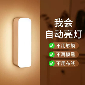 Cabinet <b>LED</b> <b>Light</b> <b>Light</b> Gray Matte Finish Motion <b>Sensor</b> 6000K Daylight Alert ABS Material Surface Mounted Dimmable High CRI 95 - Product Image 4