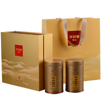 Thé noir fermenté et séché au soleil à grandes feuilles d'arbre ancien Hualin Chun du Yunnan, Récolte Printemps 2022 [Thé Dian Hong] Coffret Cadeau 100g*2