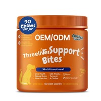 Friandises Tendres pour Chats et Chiens Saveur Poulet, Protection du Foie, Soutien Immunitaire, Extrait de Chardon-Marie, Complément Alimentaire pour Animaux de Compagnie
