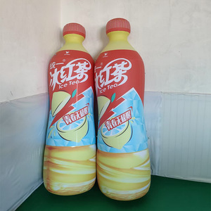 Grand logo gonflable <span class=keywords><strong>Bouteille</strong></span> <span class=keywords><strong>de</strong></span> bière publicitaire Baijiu Vin rouge Riz jaune Vin pop Peut boire du vin étranger Modèle <span class=keywords><strong>de</strong></span> <span class=keywords><strong>gaz</strong></span> - Product Image 4