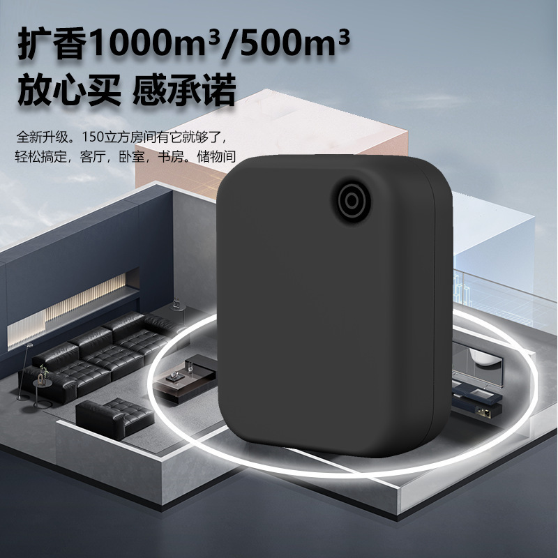 Appareil noir bimode Bluetooth/Wifi A1000