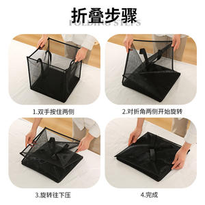 ตะกร้าซักผ้าทรงสี่เหลี่ยมพับได้พร้อมหูจับ ดีไซน์ตาข่ายสำหรับจัดเก็บเสื้อผ้า อุปกรณ์จัดระเบียบห้องน้ำ แบบตั้งพื้น - Product Image 3