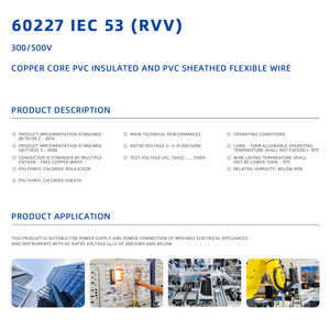 Câble d'alimentation flexible multicœur <span class=keywords><strong>isolé</strong></span> et <span class=keywords><strong>gainé</strong></span> en PVC, câble <span class=keywords><strong>gainé</strong></span> en PVC, câble d'alimentation et de commande flexible, câble RVV - Product Image 4