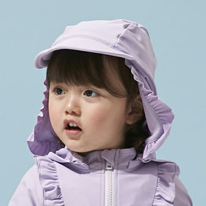 Protection solaire à rabat pour bébé Upf50 Chapeau de plage pour bambins personnalisé pour l'extérieur Chapeaux d'été pour bébé de 3 ans pour filles avec protection des oreilles et du cou - Product Image 1