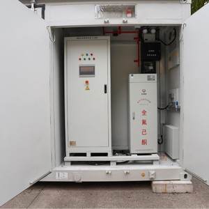 Armoire de stockage d'énergie industrielle conteneurisée Yangde Electric 1,2 MWh, batterie LiFePO4, refroidissement par air, IP54, réseau hybride - Product Image 4