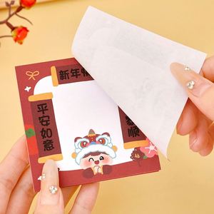 กระดาษโน้ตสีแดงสดใส 50 แผ่น ลายการ์ตูนน่ารัก ต้อนรับตรุษจีน ลายเทพเจ้าแห่งความมั่งคั่ง/สิงโตเต้นรำ แผ่นบันทึกแบบมีกาวในตัว - Product Image 4
