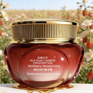 <span class=keywords><strong>Ningxia</strong></span> <span class=keywords><strong>Goji</strong></span>, Seramid NP ve Beta-Glukan İçeren Gelişmiş Cilt Bariyeri Onarıcı Krem - Product Image 1