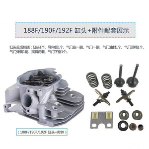 Motor de Gasolina de 2 Cilindros y 170 Kilovatios, 5KW, Conjunto Completo con Cilindro para Generadores, Motor 2168F, Accesorio - Product Image 3