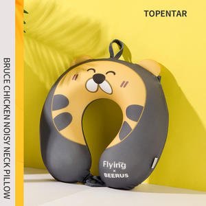 Almohada de viaje Topentar Bruce con forma de cuello de pollo, en forma de U, para niños, poliéster, 28x26x14cm, diseño animal - Product Image 1