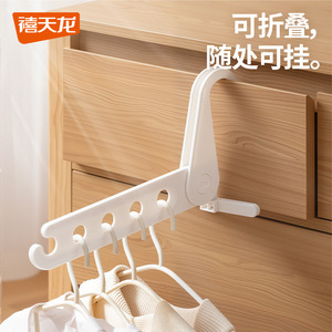 Perchero plegable para ropa, perchero de plástico portátil para viaje, organizador de pantalones y corbatas, uso interior, montado en la pared, grueso - Product Image 4