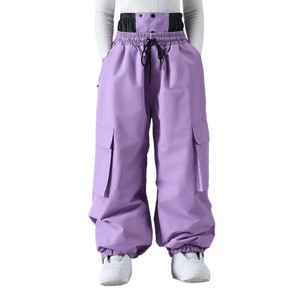 Pantalons <span class=keywords><strong>de</strong></span> <span class=keywords><strong>ski</strong></span>/snowboard pour hommes et femmes, hiver, extérieur, coupe-vent, imperméables, chauds, 100% polyester, coupe ample, transfrontalier - Product Image 5