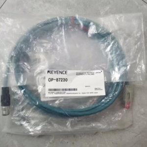 Câble de connexion Ethernet à code-barres OP-87230, neuf, original et authentique, ligne de transmission - Product Image 6