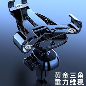 Soporte para Teléfono de Coche Faik, No Recargable, con Montaje por Gravedad en la Rejilla de Ventilación, de Aleación de Aluminio, Universal para Vehículos - Product Image 4