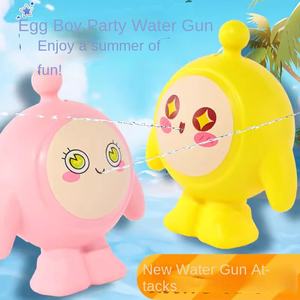 Dibujos animados creativos congelados para pistola de agua de huevo, puesto de mercado nocturno de verano caliente, nueva condición, clásico juguete de plástico, regalo de jardín de infantes - Product Image 2