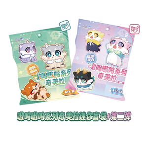 Auténtico Suplay Honkai Star Rail Ow Ow Chimera <span class=keywords><strong>Serie</strong></span> 2, Set Completo de 12 Bolsas, Lindas Mini Figuras en Bolsas Sorpresa, Regalo Coleccionable de Anime - Product Image 3