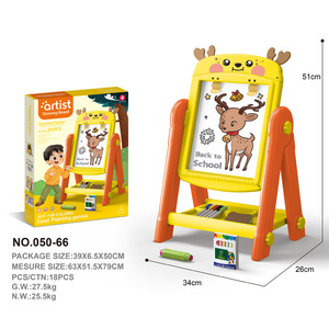 Tableau à dessin pour artiste 63x51.5x79cm, chevalet magnétique double face pour enfants de 3 à 6 ans - Product Image 1