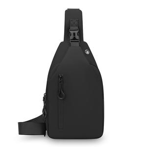 Nouveau sac de poitrine pour homme, revêtement en PU noir, portable, résistant à l'usure, sac bandoulière pour voyage d'affaires, quatre compartiments de rangement, design minimaliste - Product Image 1