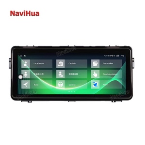 Navihua 7862 CPU 8-Core Touch Screen Android 4G Multimedia Car Radio for Land Range Rover Vogue GPS Navigation Carplay Function - Product Image 3