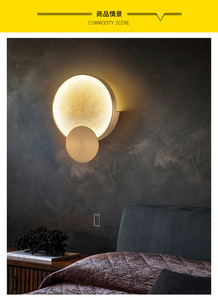 ไฟ LED ติดผนังรูปหินอ่อนทรงกลมสีทองใช้ตกแต่งภายในห้องนั่งเล่นห้องนอนหรูหราทันสมัย - Product Image 5