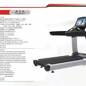 Xem hình ảnh lớn hơn thêm để so sánh chia sẻ 2023 mới nóng bán phòng tập thể dục và nhà phòng tập thể dục thiết bị phòng tập thể dục thương mại - Product Image 2