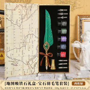 जादूगर रत्न सेट किया हुआ क्विल स्याही की बोतलें जादू स्कूल लेखन किट कलेक्टर के उपहार बॉक्स के साथ एक उपहार बॉक्स - Product Image 6