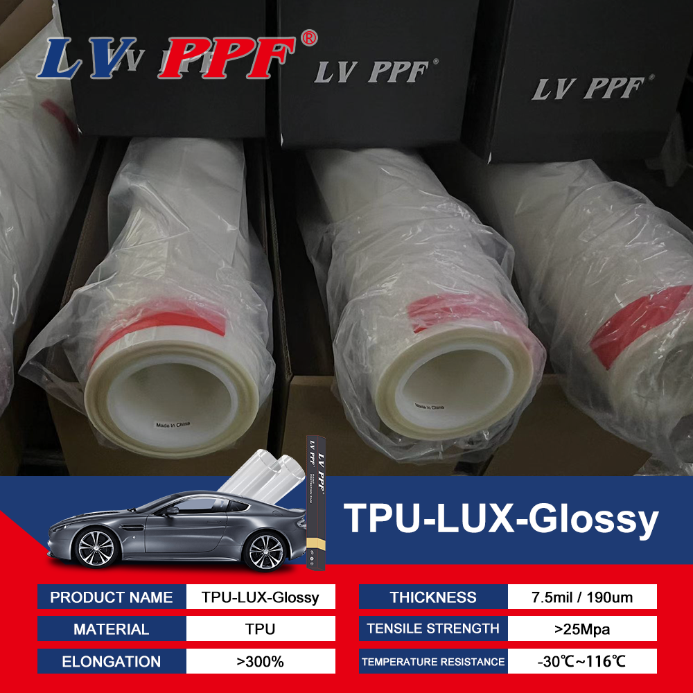 TPU ใส หนา 7.5 มิล (ตัวอย่างฟรี ขนาด A4)