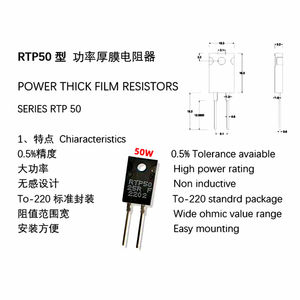 Résistance de Précision Non Inductive Haute Puissance RTP20W 35W 50W 100W à Film Épais avec ICs de Haute Précision 50K TO-220/247 R05 - Product Image 6