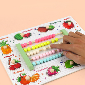 Jouets éducatifs Montessori pour enfants, garçons et filles : perles, abaque de comptage, puzzle à poignée, apprentissage de l'alphabet, association d'animaux - Product Image 5