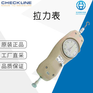 Medidor de Fuerza con Indicador de Línea de Tensión 0-100N, Instrumento de Medición de Fuerza de Empuje y Tracción con Pantalla Analógica - Product Image 5