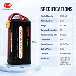 Batterie Li-ion 6S 21,6 V 22000 mAh 320 Wh/kg à longue autonomie de vol, taux de décharge 5C pour drone de course FPV RC, câblage/prise personnalisables - Product Image 2
