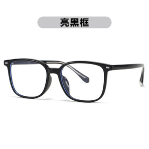 Montures de lunettes SPOEN, rectangulaires, monture intégrale, anti-lumière bleue, unisexe, légères, en TR90 - Product Image 3